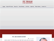 Tablet Screenshot of ppprasaifoundation.com